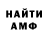 ГАШИШ Premium Reggie Anthony