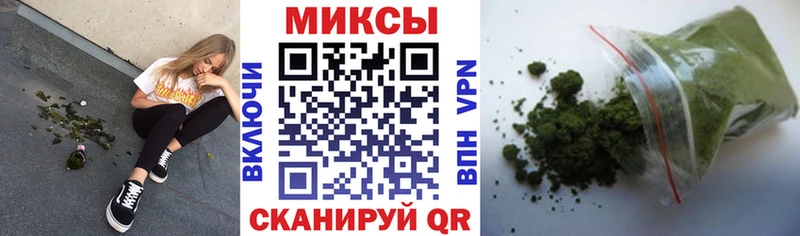 Бутират 1.4BDO Курган