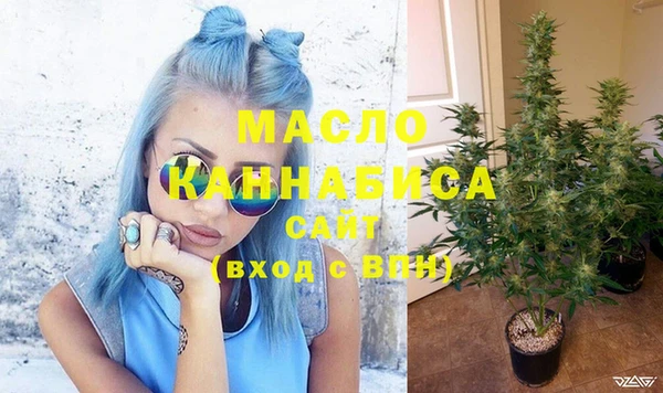 соль ск Горнозаводск