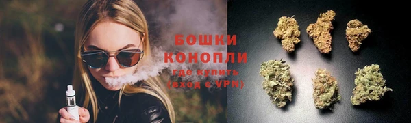 герыч Горно-Алтайск