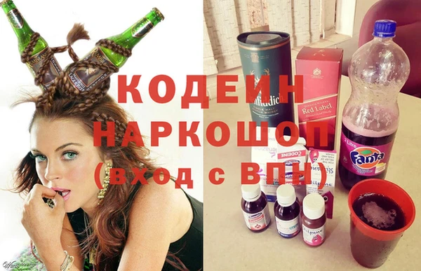 герыч Горно-Алтайск