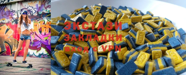 герыч Горно-Алтайск