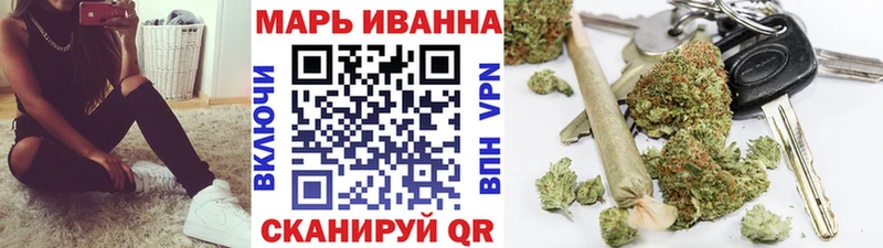 Бошки Шишки индика  Курган 